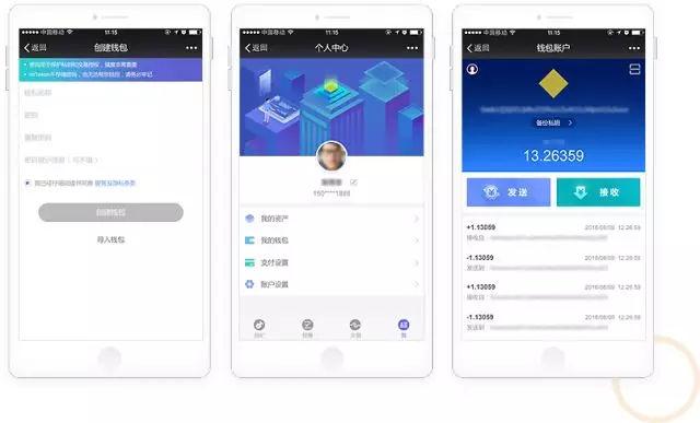 imtoken钱包有扫码付款吗(周的上升幅度记录)