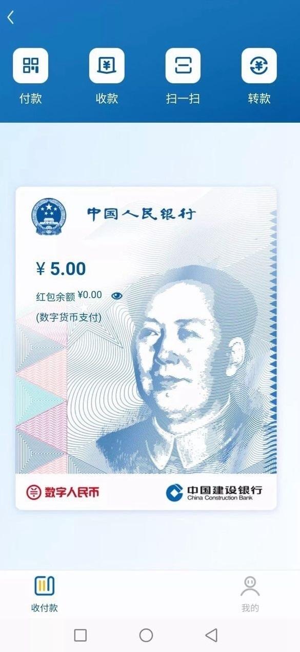 imtoken是什么链接名称(这也给矿机销售市场增添了