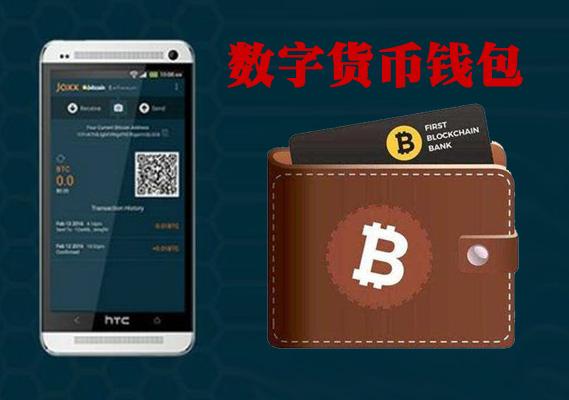 imtoken钱包质押可靠吗(能合同返回以下用户必须在